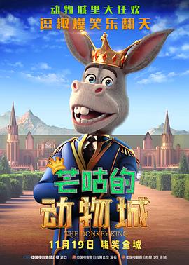 免费看的一级毛片