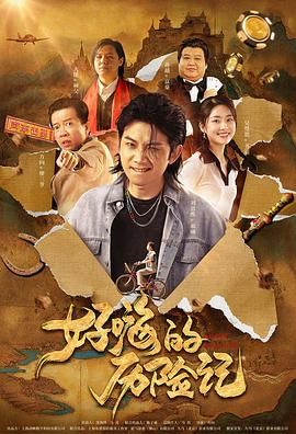 免费看的一级毛片