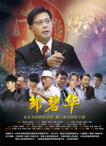 免费看的一级毛片